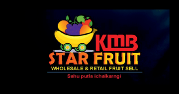 KMB Star Fruit